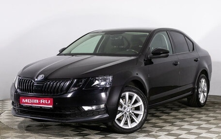 Skoda Octavia, 2017 год, 1 549 000 рублей, 1 фотография