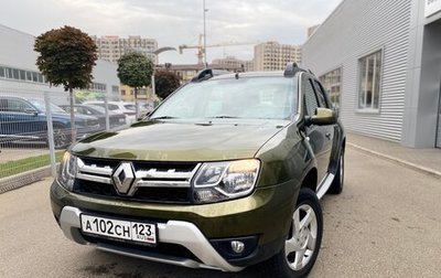 Renault Duster I рестайлинг, 2016 год, 1 375 000 рублей, 1 фотография