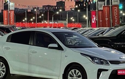 KIA Rio IV, 2018 год, 1 295 990 рублей, 1 фотография