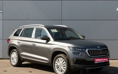 Skoda Kodiaq I, 2024 год, 5 099 000 рублей, 1 фотография