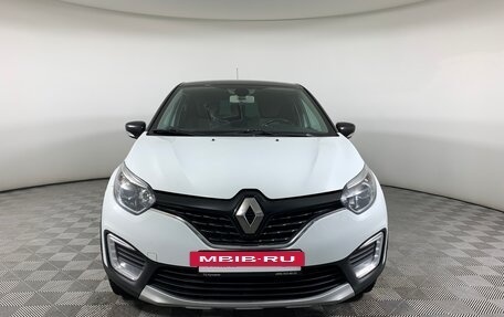 Renault Kaptur I рестайлинг, 2017 год, 1 211 000 рублей, 2 фотография