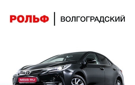 Toyota Corolla, 2016 год, 1 998 000 рублей, 26 фотография