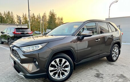 Toyota RAV4, 2020 год, 3 790 000 рублей, 3 фотография