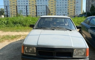 Москвич 2141, 1992 год, 60 000 рублей, 1 фотография