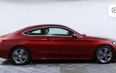 Mercedes-Benz C-Класс, 2015 год, 2 900 000 рублей, 1 фотография