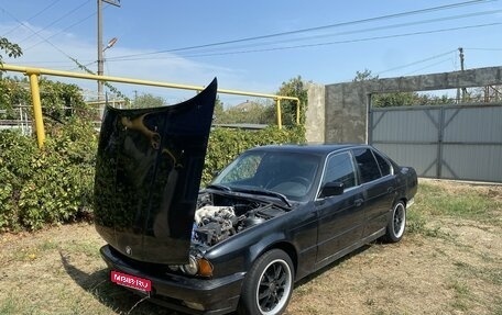 BMW 5 серия, 1989 год, 350 000 рублей, 1 фотография