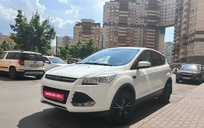 Ford Kuga III, 2016 год, 1 650 000 рублей, 1 фотография