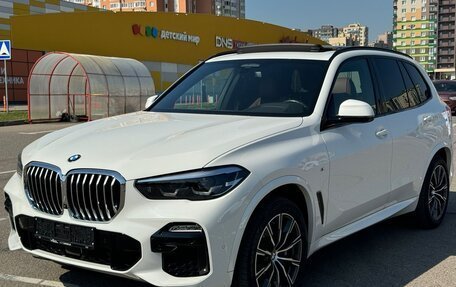 BMW X5, 2019 год, 7 400 000 рублей, 8 фотография