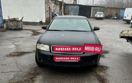 Audi A4, 2002 год, 550 000 рублей, 5 фотография