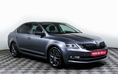 Skoda Octavia, 2017 год, 1 797 000 рублей, 3 фотография