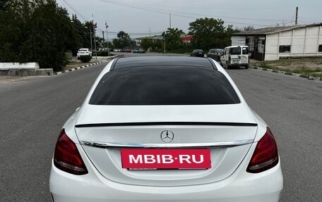 Mercedes-Benz C-Класс, 2015 год, 3 250 000 рублей, 5 фотография