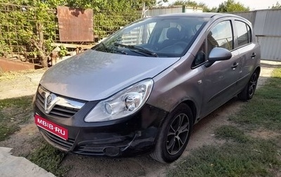 Opel Corsa D, 2007 год, 300 000 рублей, 1 фотография