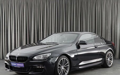 BMW 6 серия, 2014 год, 3 190 000 рублей, 5 фотография