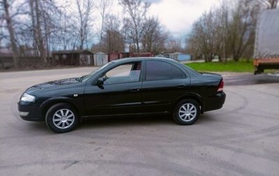 Nissan Almera Classic, 2006 год, 430 000 рублей, 1 фотография