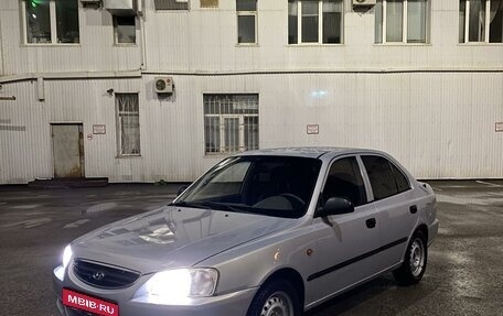 Hyundai Accent II, 2010 год, 540 000 рублей, 1 фотография