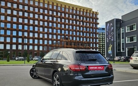 Mercedes-Benz C-Класс, 2020 год, 2 590 000 рублей, 3 фотография