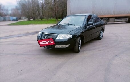 Nissan Almera Classic, 2006 год, 430 000 рублей, 3 фотография