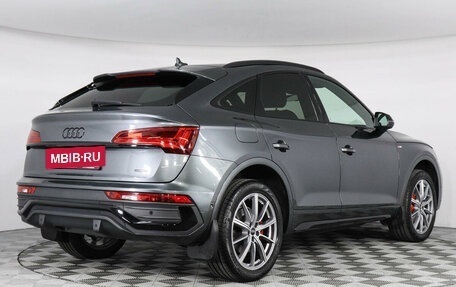 Audi Q5, 2022 год, 7 169 000 рублей, 5 фотография