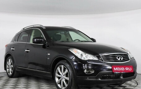 Infiniti QX50 I рестайлинг, 2015 год, 2 249 000 рублей, 2 фотография