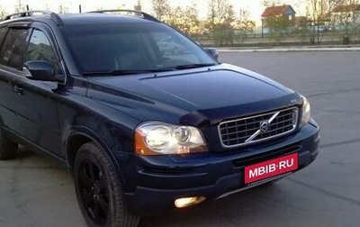 Volvo XC90 II рестайлинг, 2006 год, 750 000 рублей, 1 фотография