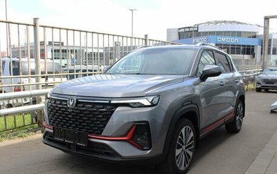 Changan CS35PLUS, 2024 год, 2 399 800 рублей, 1 фотография