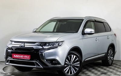 Mitsubishi Outlander III рестайлинг 3, 2019 год, 2 699 000 рублей, 1 фотография