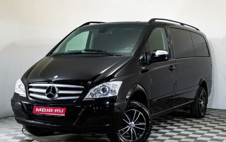 Mercedes-Benz Viano, 2013 год, 3 099 000 рублей, 1 фотография