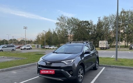 Toyota RAV4, 2015 год, 2 550 000 рублей, 2 фотография