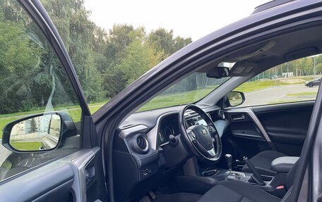 Toyota RAV4, 2015 год, 2 550 000 рублей, 9 фотография