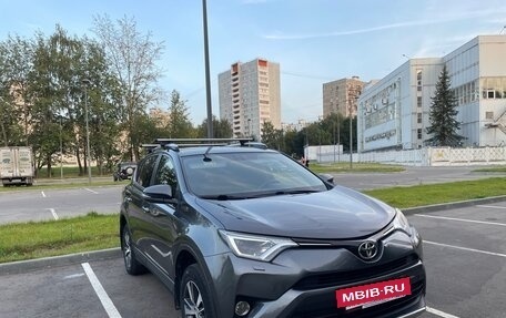 Toyota RAV4, 2015 год, 2 550 000 рублей, 8 фотография