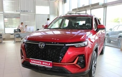 Changan CS35PLUS, 2024 год, 2 399 800 рублей, 1 фотография