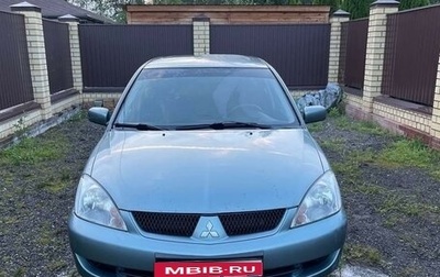 Mitsubishi Lancer IX, 2008 год, 490 000 рублей, 1 фотография