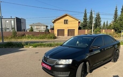 Skoda Rapid I, 2018 год, 1 350 000 рублей, 1 фотография