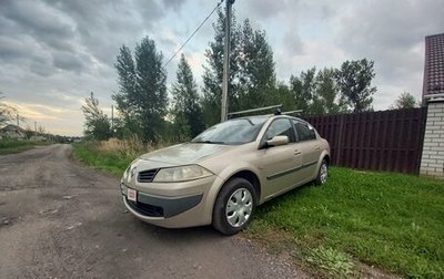 Renault Megane II, 2007 год, 505 000 рублей, 1 фотография