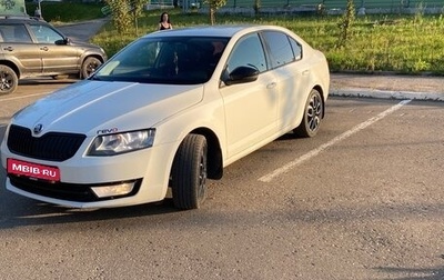 Skoda Octavia, 2013 год, 1 350 000 рублей, 1 фотография