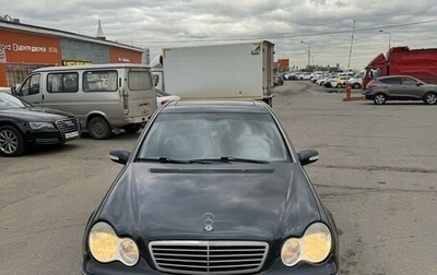 Mercedes-Benz C-Класс, 2001 год, 500 000 рублей, 1 фотография