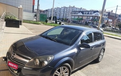 Opel Astra H, 2008 год, 640 000 рублей, 1 фотография