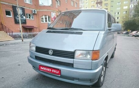 Volkswagen Caravelle T4, 1993 год, 626 000 рублей, 1 фотография