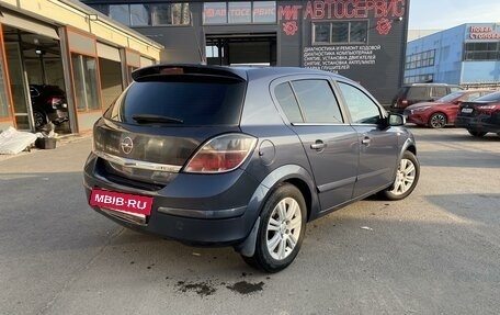 Opel Astra H, 2008 год, 615 000 рублей, 3 фотография