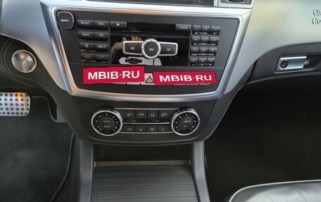 Mercedes-Benz GL-Класс, 2014 год, 4 500 000 рублей, 13 фотография