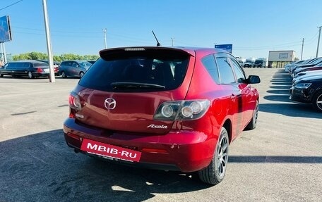 Mazda Axela, 2008 год, 749 000 рублей, 6 фотография