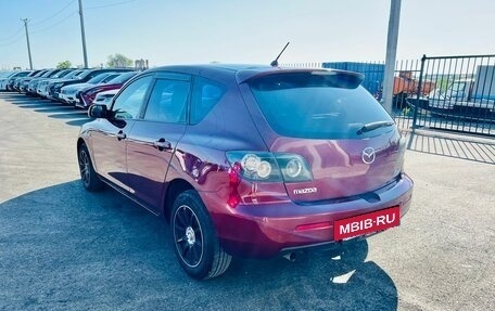 Mazda Axela, 2008 год, 749 000 рублей, 4 фотография