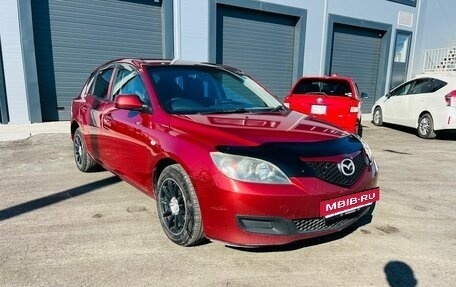 Mazda Axela, 2008 год, 749 000 рублей, 8 фотография