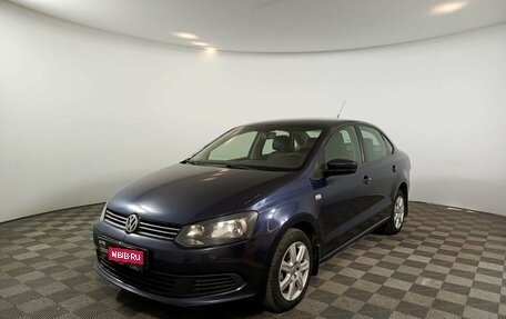 Volkswagen Polo VI (EU Market), 2012 год, 760 000 рублей, 1 фотография