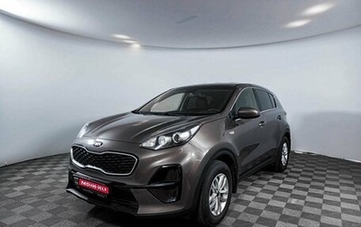 KIA Sportage IV рестайлинг, 2018 год, 2 040 000 рублей, 1 фотография