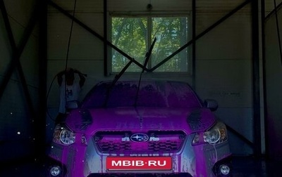 Subaru Impreza IV, 2015 год, 1 300 000 рублей, 1 фотография