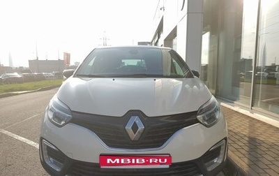 Renault Kaptur I рестайлинг, 2019 год, 1 639 000 рублей, 1 фотография