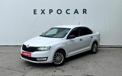 Skoda Rapid I, 2015 год, 965 000 рублей, 1 фотография