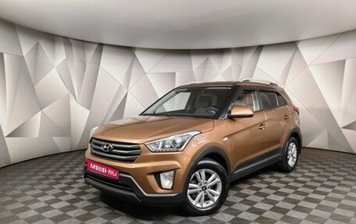 Hyundai Creta I рестайлинг, 2017 год, 1 347 000 рублей, 1 фотография