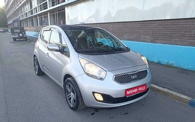 KIA Venga I, 2014 год, 980 000 рублей, 1 фотография